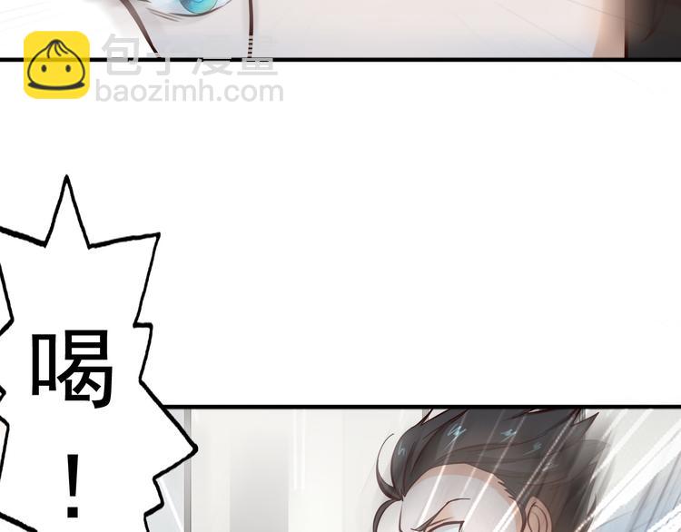第21话29