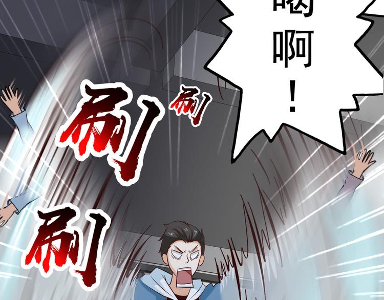 第21话35