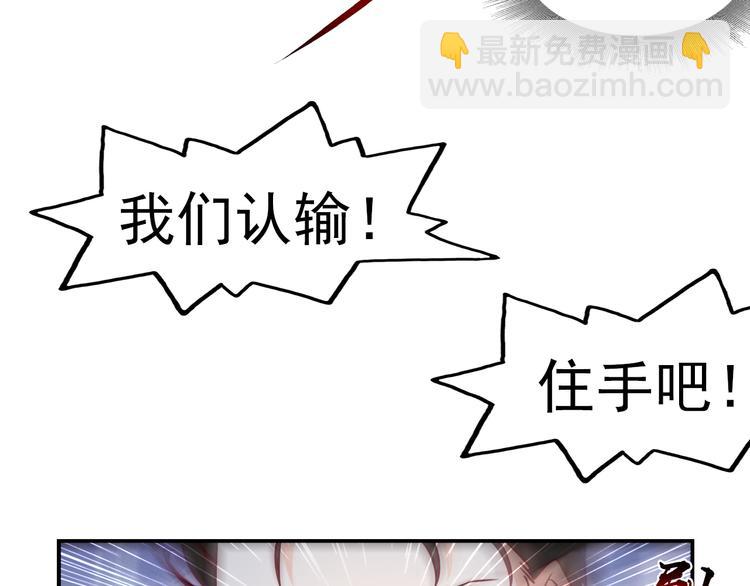 第21话42