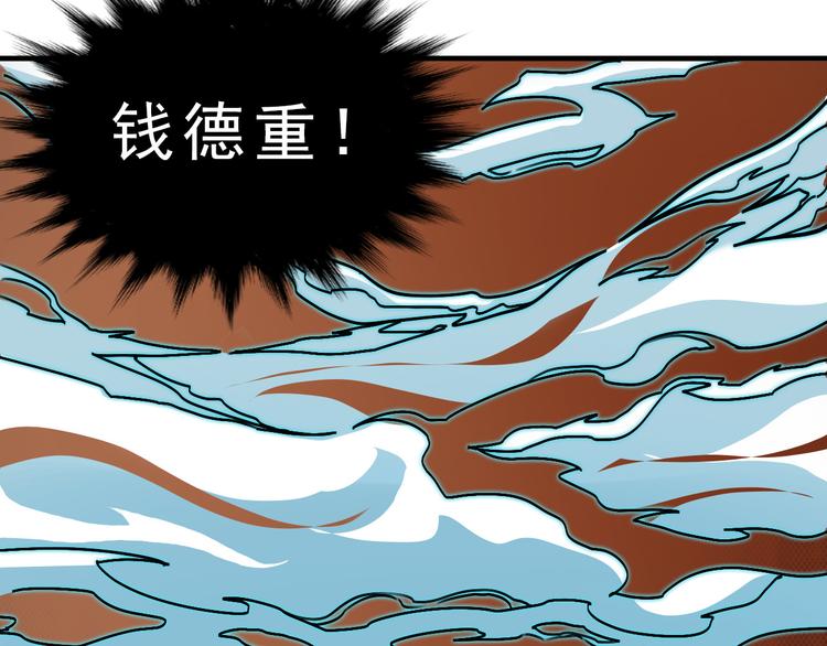 第21话65