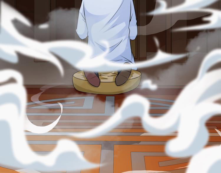 第21话74