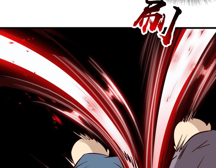 第21话9