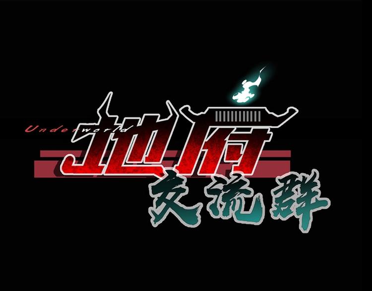 第24话0