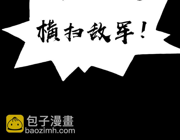 第24话12