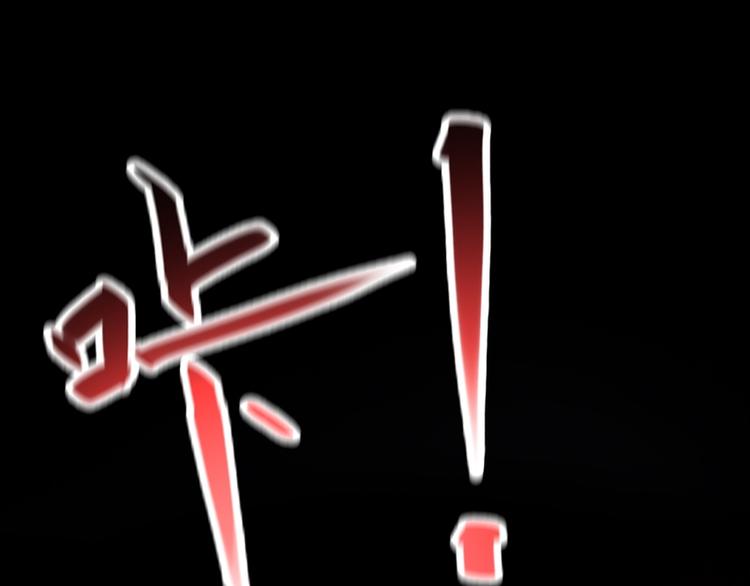 第24话13