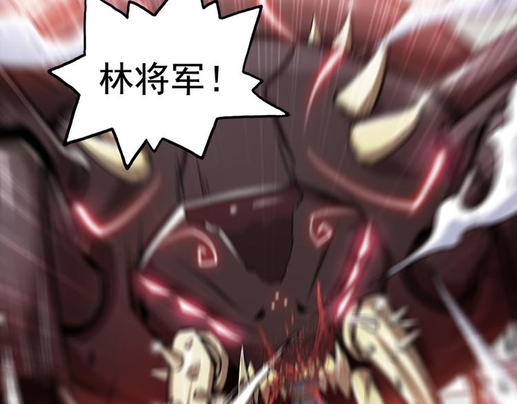 第24话15