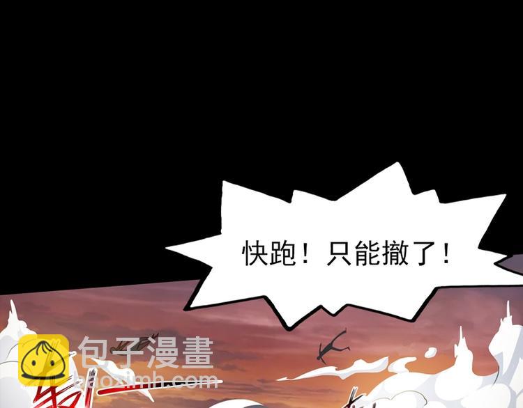 第24话18
