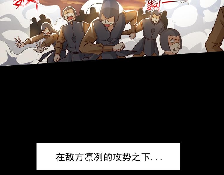 第24话19