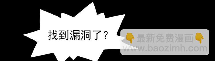 第24话2