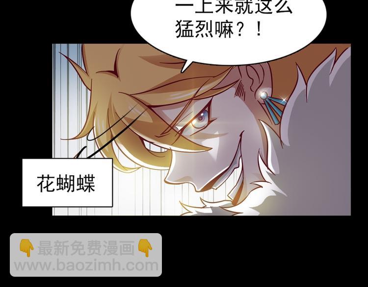 第24话21