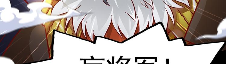 第24话23