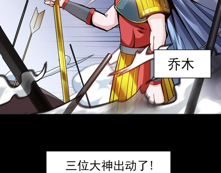 第24话25