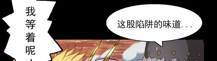 第24话32