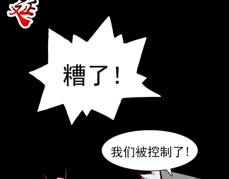 第24话39
