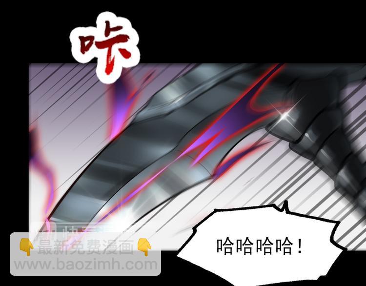 第24话42