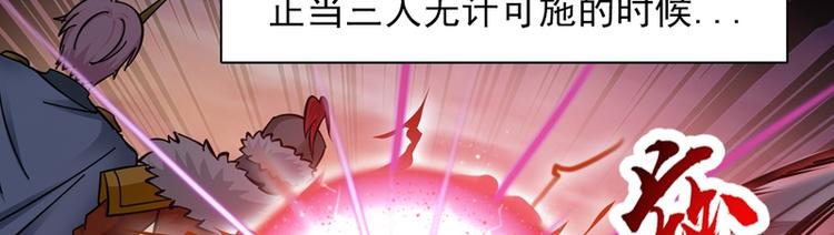 第24话47