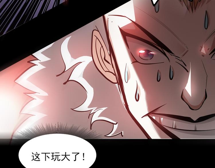 第24话49