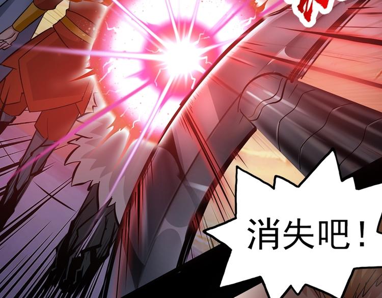 第24话52