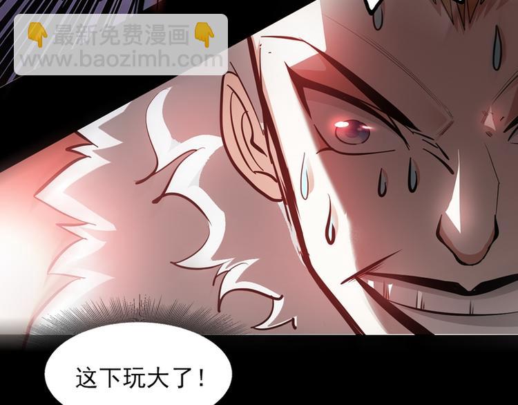 第24话53
