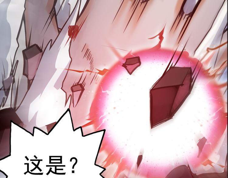 第24话59