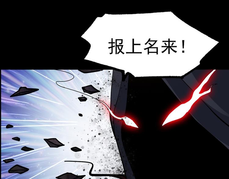 第24话71