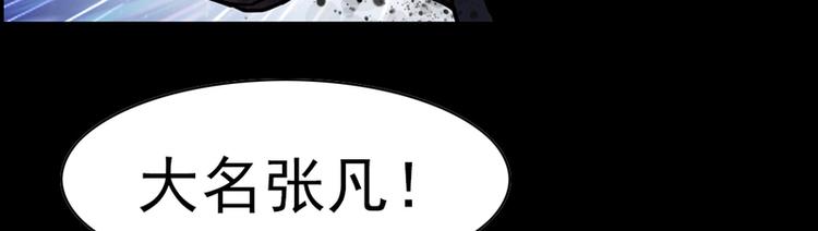第24话72