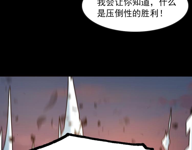 第24话74