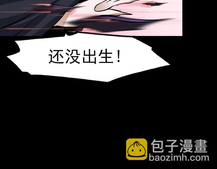 第24话77