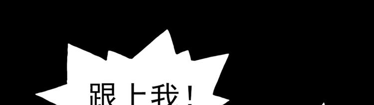 第24话8