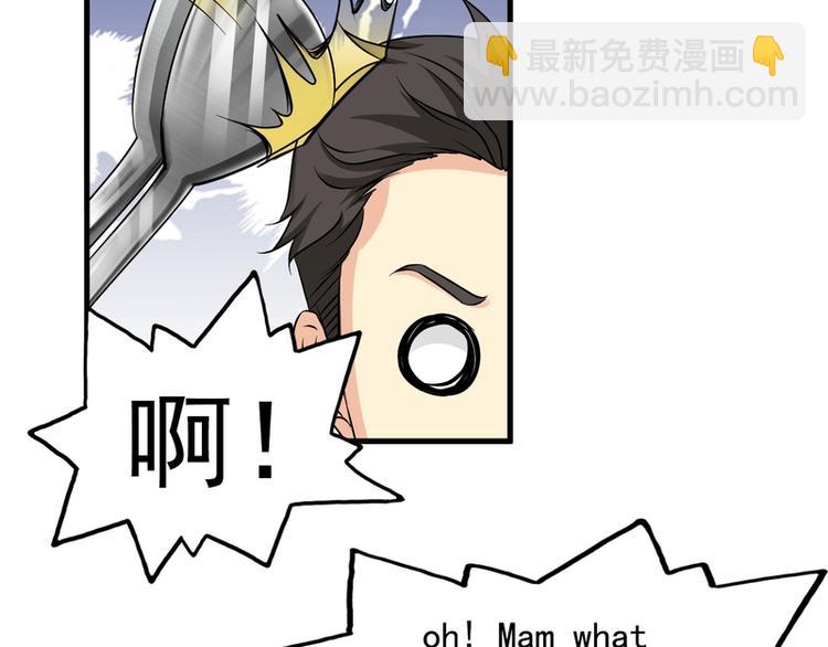 第26话25