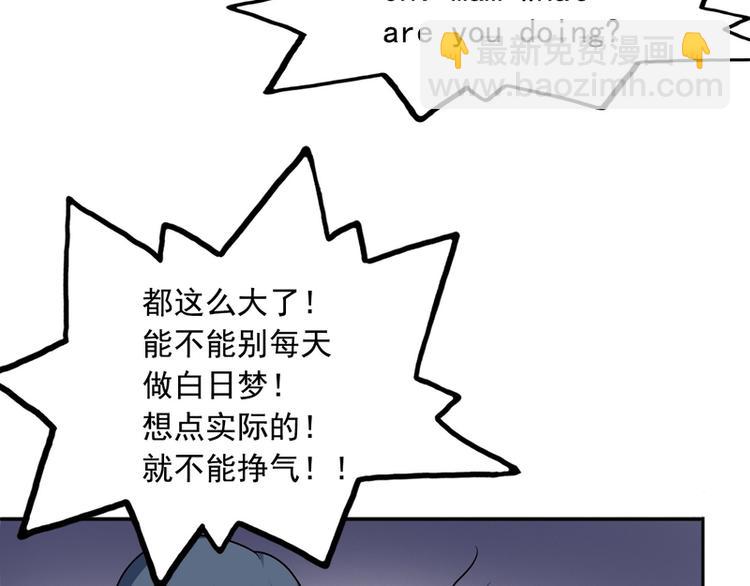 第26话26