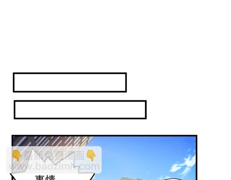 第26话30