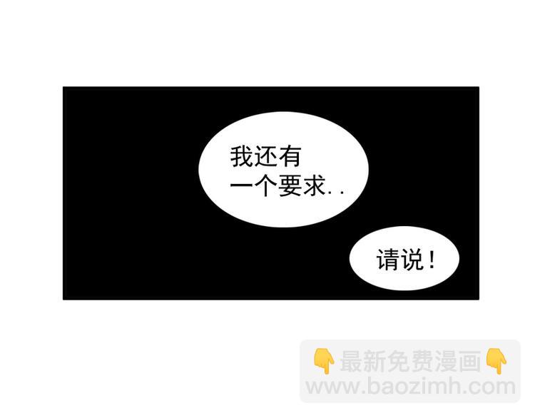 第26话62