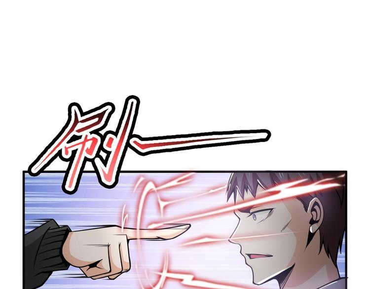 第26话63
