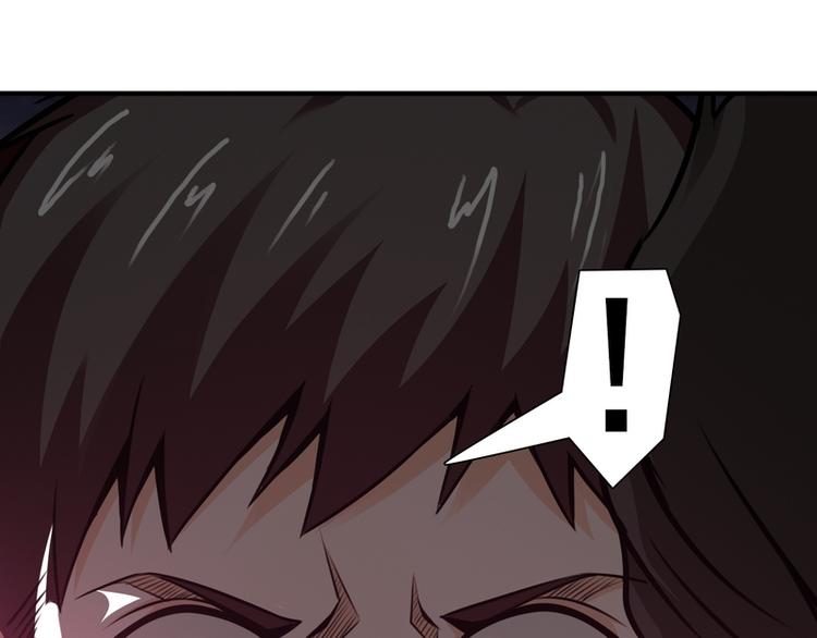第26话71
