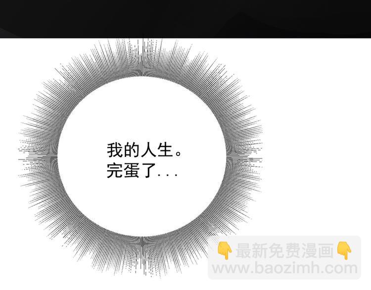 第26话74