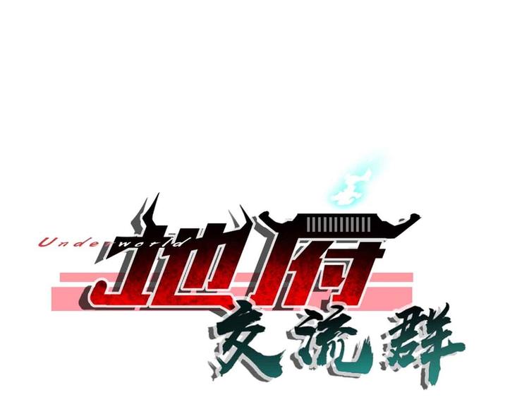 第31话0