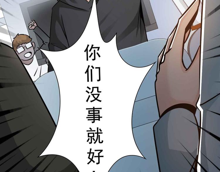 第31话14