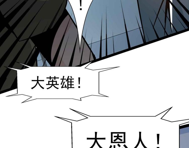 第31话15