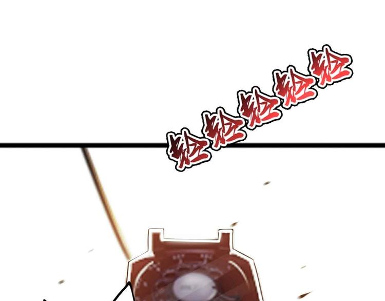 第31话20