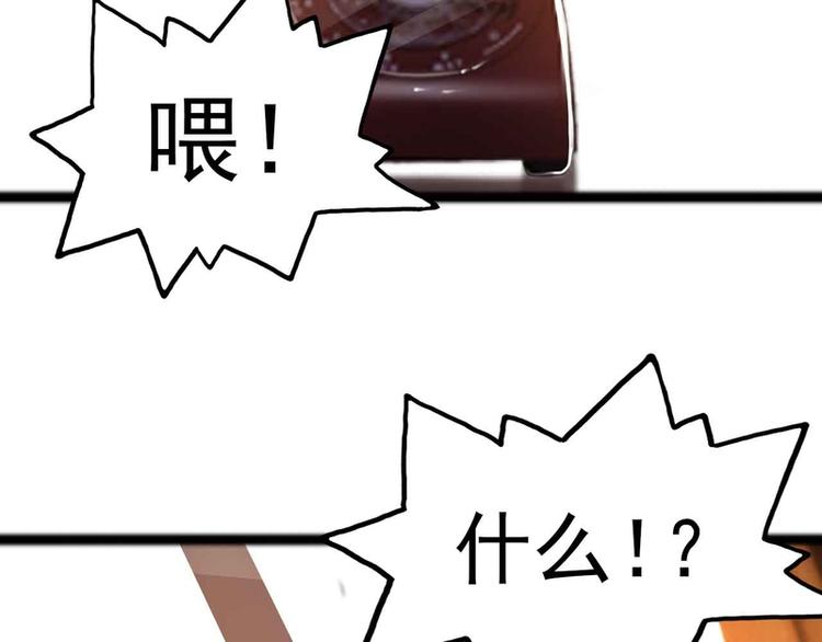 第31话21