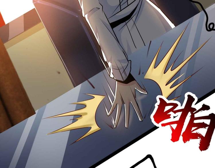 第31话23