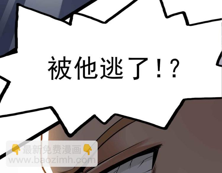 第31话24