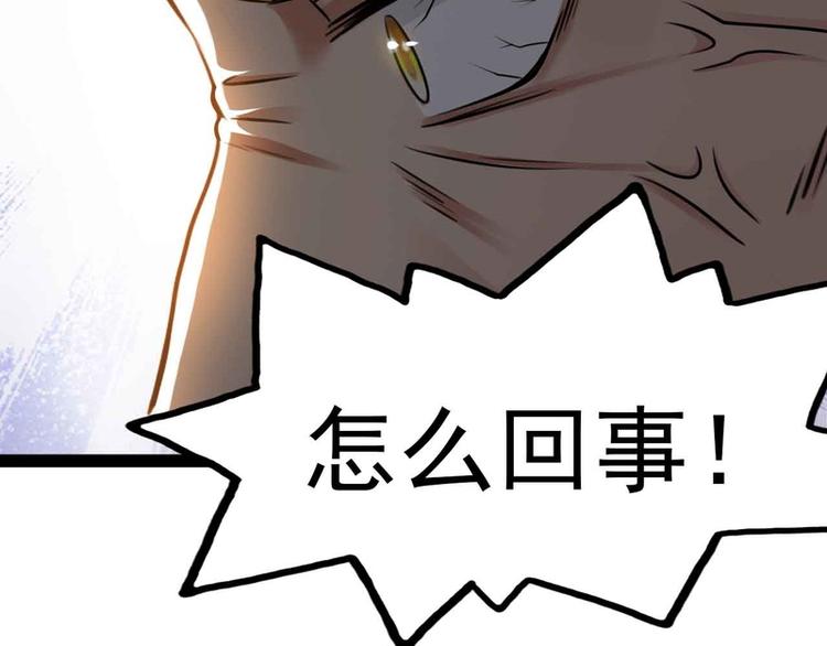 第31话25