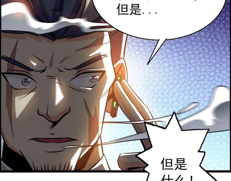 第31话27
