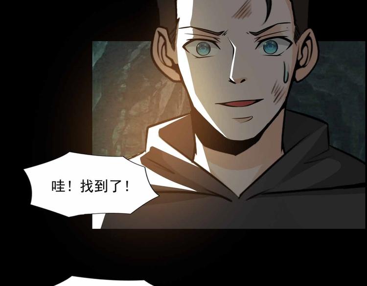 第33话19