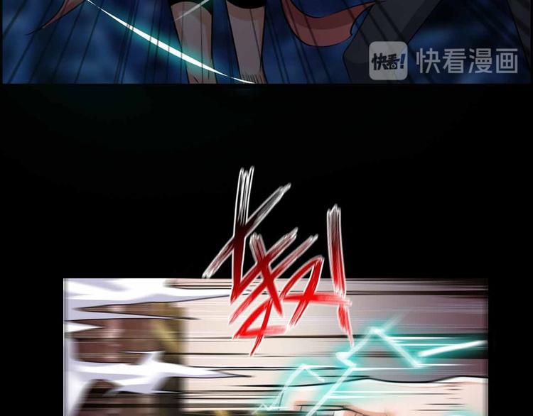 第33话40