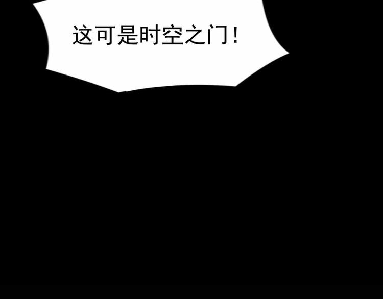 第33话45