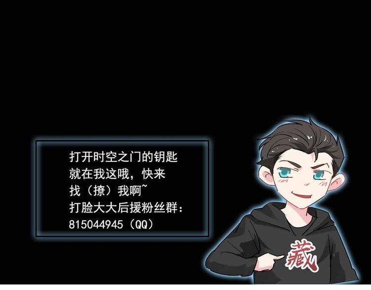 第33话46