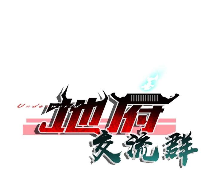 第48话0